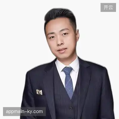 侯琪雨